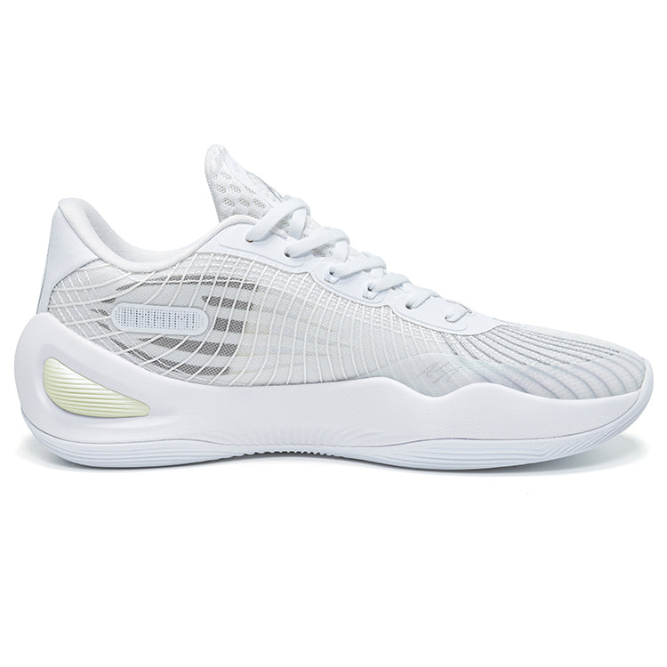 Rigorer AR1 Basketball shoes ‘Cocoon’