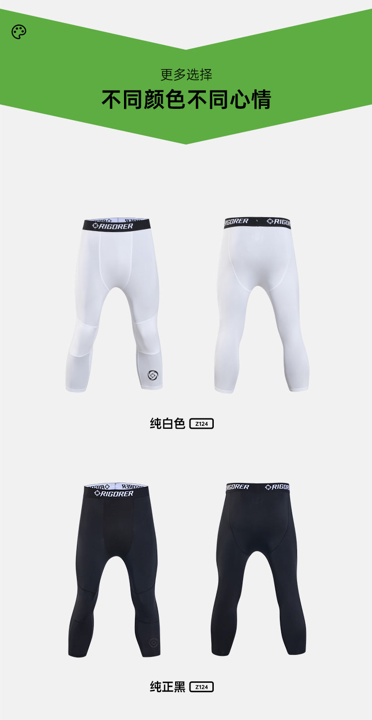 3/4 Compression Tights [Z124113308]