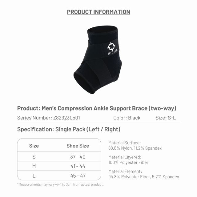 RIGORER ANKLE GUARD WITH STRAP [Z823230501]